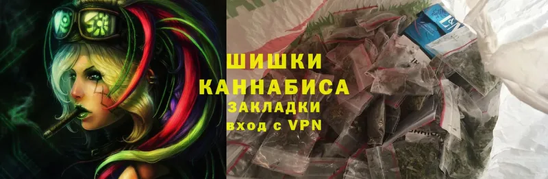 Конопля THC 21%  гидра как войти  Бронницы 